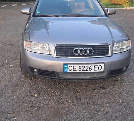 Audi A4
                              2001г. в рассрочку