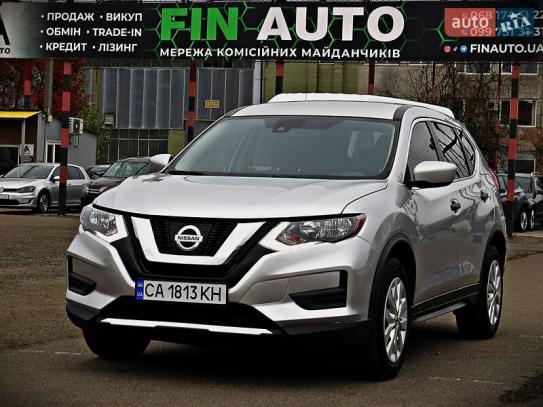 Nissan Rogue 2020г. в рассрочку