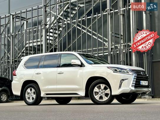 Lexus Lx 450                          2017г. в рассрочку
