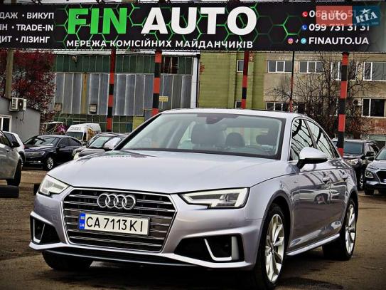 Audi A4
                              2018г. в рассрочку