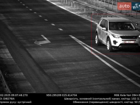 Land Rover discovery sport           2016г. в рассрочку