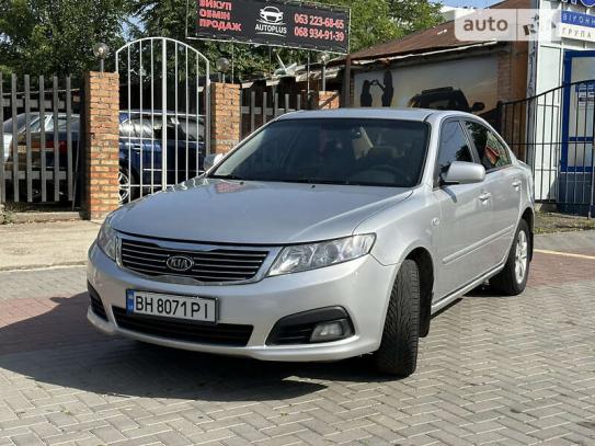 Kia Magentis 2009г. в рассрочку