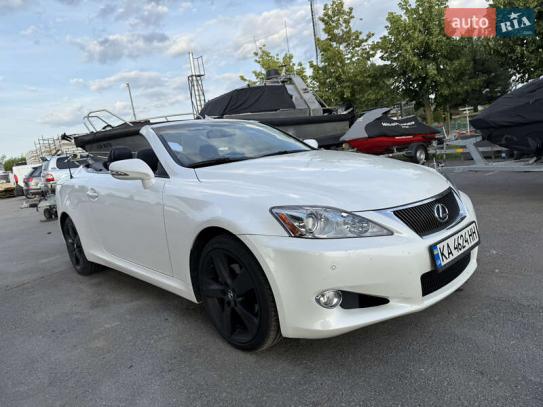Lexus Is                              2010г. в рассрочку