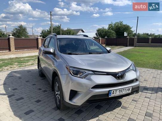 Toyota Rav4
                            2016г. в рассрочку
