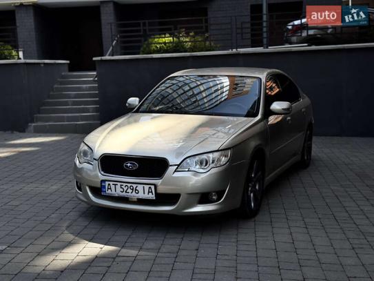 Subaru Legacy
                          2008г. в рассрочку