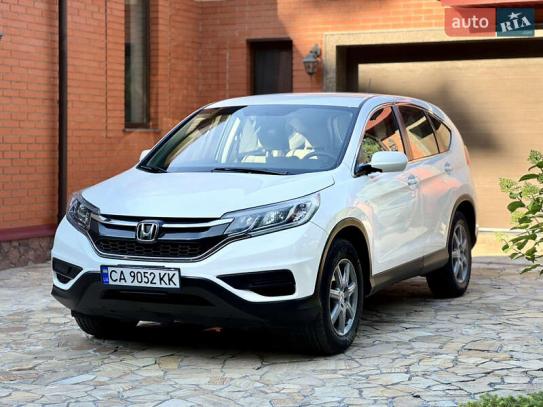Honda Cr-v 2015 auf Raten