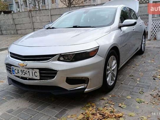 Chevrolet Malibu
                          2018г. в рассрочку