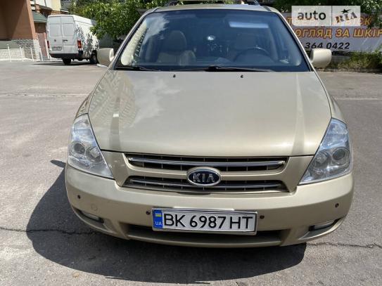 Kia Carnival 2008г. в рассрочку