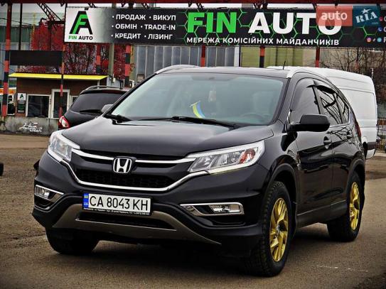 Honda Cr-v
                            2015г. в рассрочку