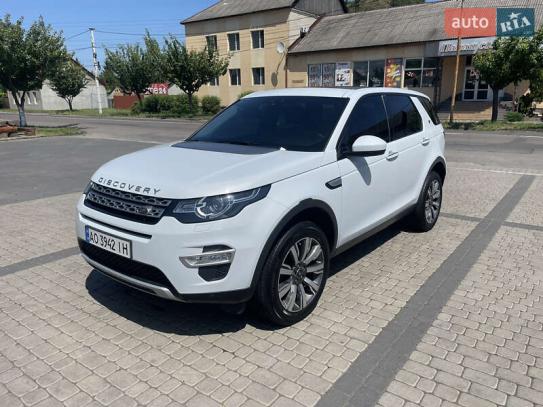 Land Rover discovery                 2017г. в рассрочку
