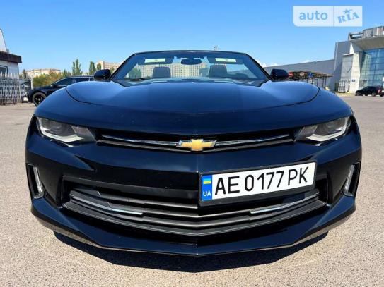 Chevrolet Camaro 2017г. в рассрочку