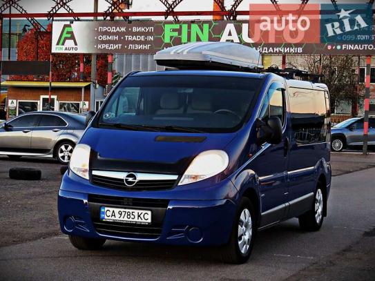 Opel Vivaro
                          2008г. в рассрочку