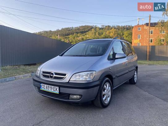 Opel Zafira                          2003г. в рассрочку