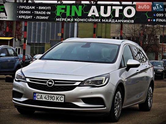 Opel Astra sports tourer
             2018г. в рассрочку