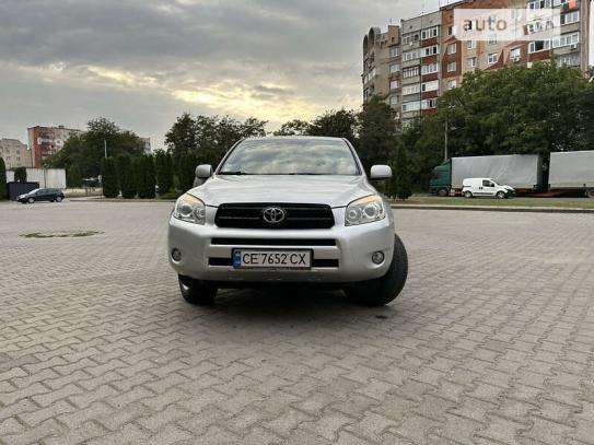 Toyota Rav4 2008г. в рассрочку