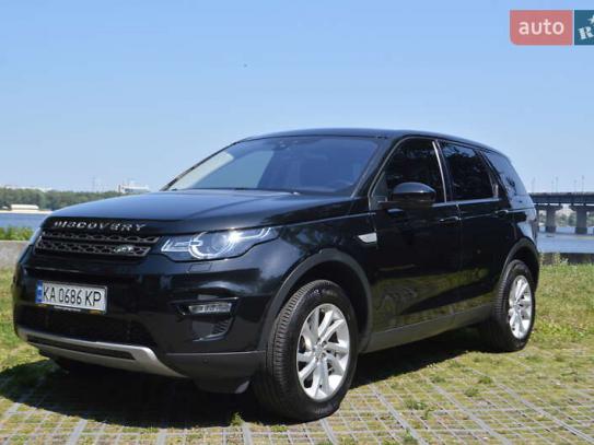 Land Rover discovery sport
           2017г. в рассрочку