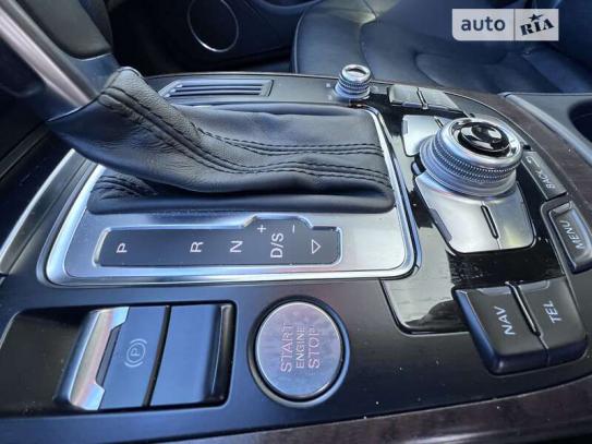 Audi A5
                              2016г. в рассрочку