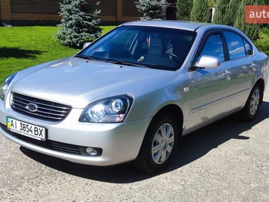 Kia Magentis 2008г. в рассрочку