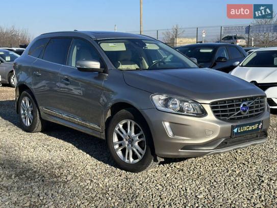 Volvo Xc60                            2016г. в рассрочку