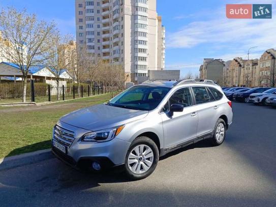 Subaru Outback                         2015г. в рассрочку