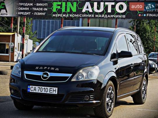 Opel Zafira                          2007г. в рассрочку