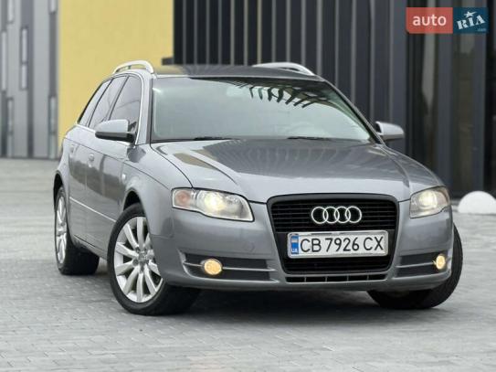 Audi A4                              2005г. в рассрочку