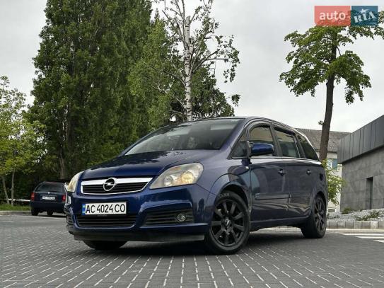 Opel Zafira
                          2006г. в рассрочку