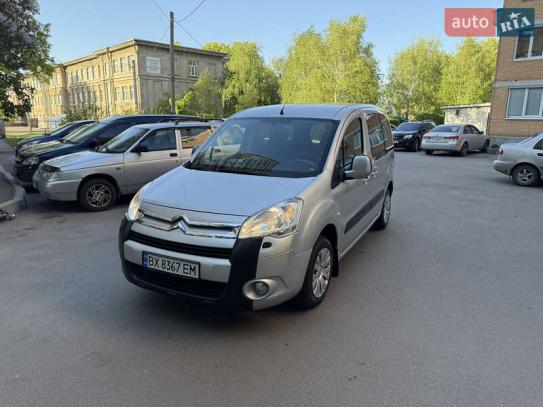 Citroen Berlingo                        2010г. в рассрочку