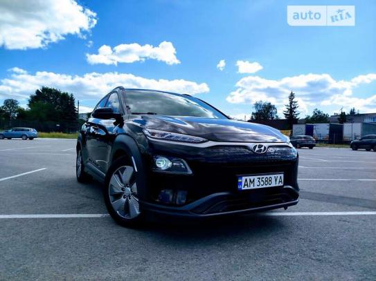 Hyundai Kona 2020г. в рассрочку