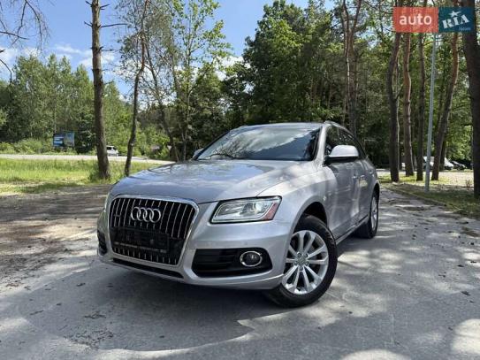 Audi Q5 2015г. в рассрочку
