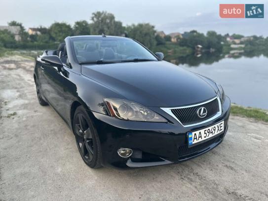 Lexus Is                              2010г. в рассрочку