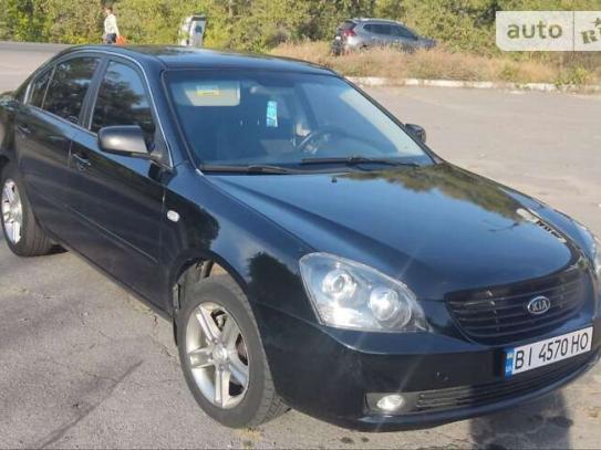 Kia Magentis 2008г. в рассрочку