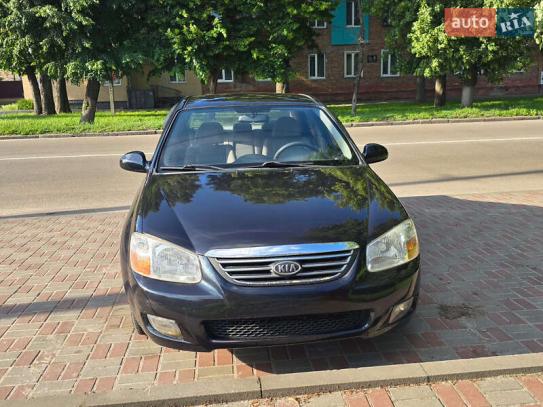 Kia Cerato 2008г. в рассрочку