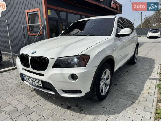 Bmw X3
                              2011г. в рассрочку