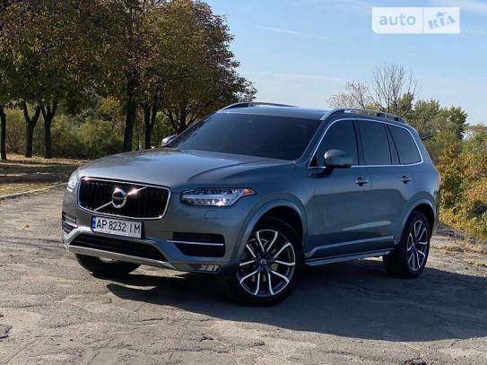 Volvo Xc90 2015г. в рассрочку