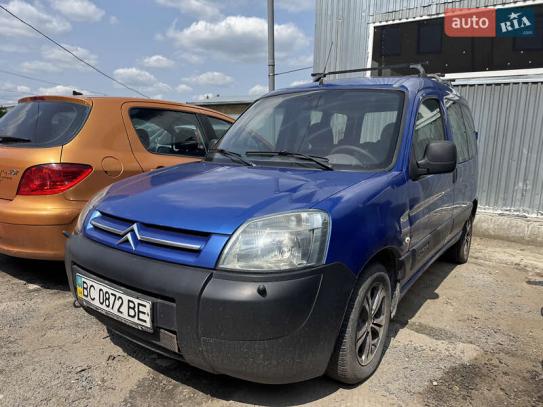 Citroen Berlingo
                        2006г. в рассрочку