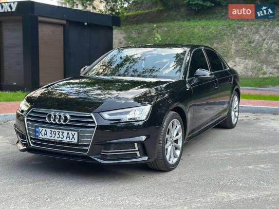 Audi A4
                              2017г. в рассрочку