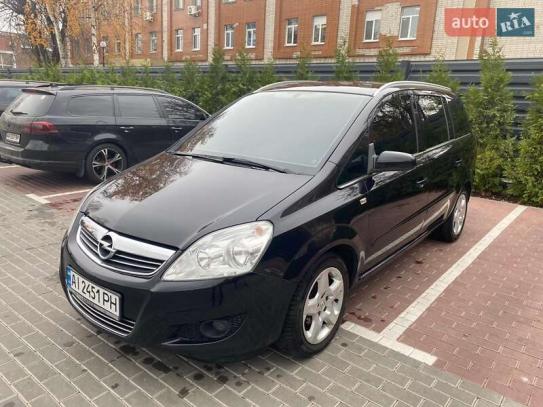 Opel Zafira                          2008г. в рассрочку