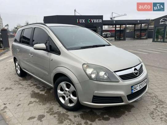 Opel Zafira                          2005г. в рассрочку