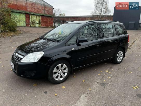 Opel Zafira 2008г. в рассрочку