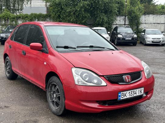 Honda Civic
                           2002г. в рассрочку