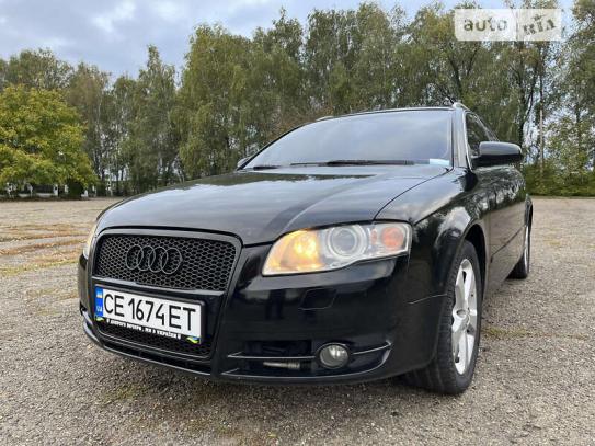 Audi A4 2007р. у розстрочку