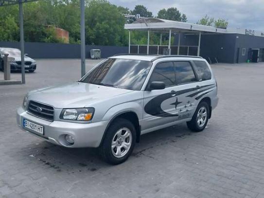 Subaru Forester
                        2004г. в рассрочку