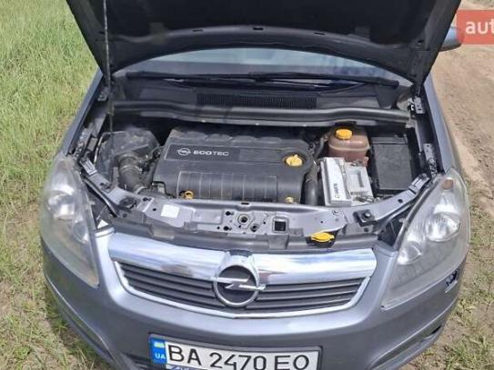 Opel Zafira                          2005г. в рассрочку