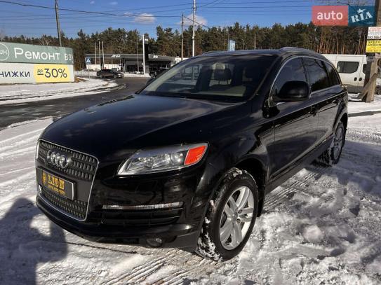 Audi Q7
                              2008г. в рассрочку