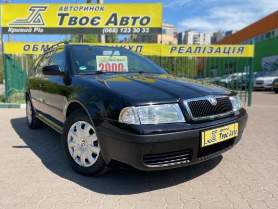 Skoda Octavia
                         2006г. в рассрочку