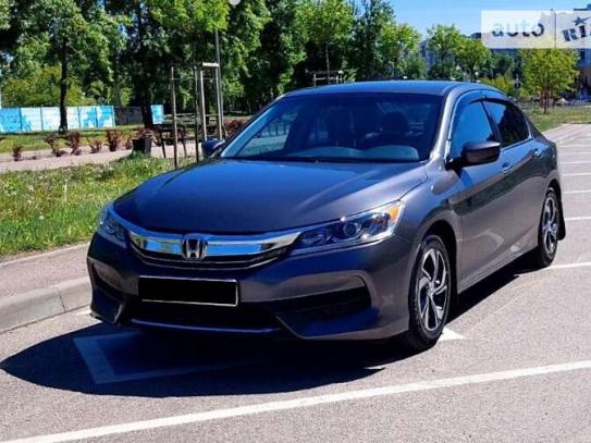 Honda Accord 2017г. в рассрочку