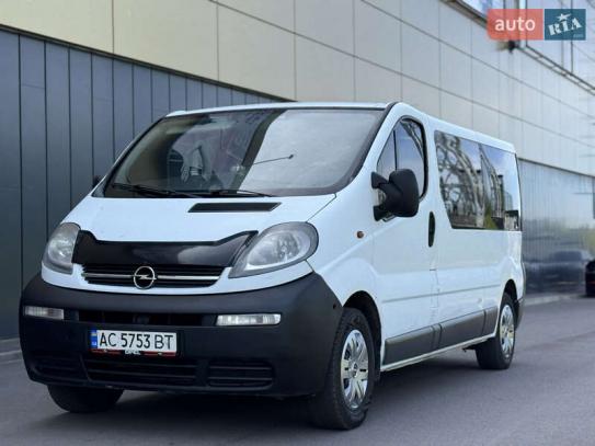 Opel Vivaro
                          2004г. в рассрочку