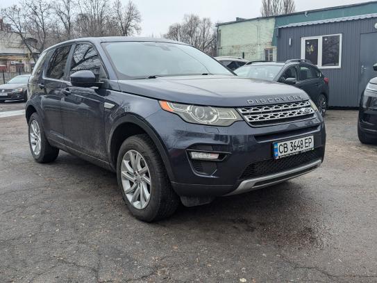 Land Rover discovery
                 2015г. в рассрочку