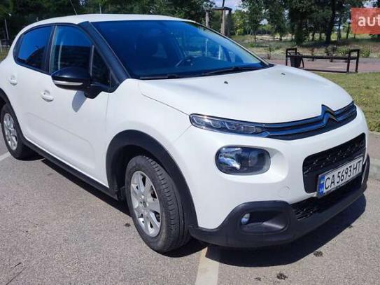 Citroen C3
                              2019г. в рассрочку